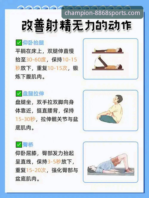 8868体育官网最新动态：深度解析体育功能下载不了怎么办的解决方案